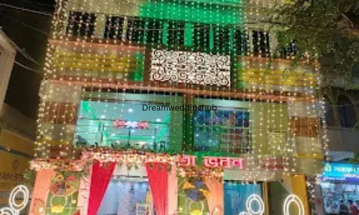 PAUL SHIBLATA BHABAN